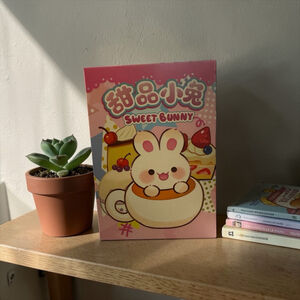 Sweet Bunny Plush Pendant Keychain Blind Box - Brand New